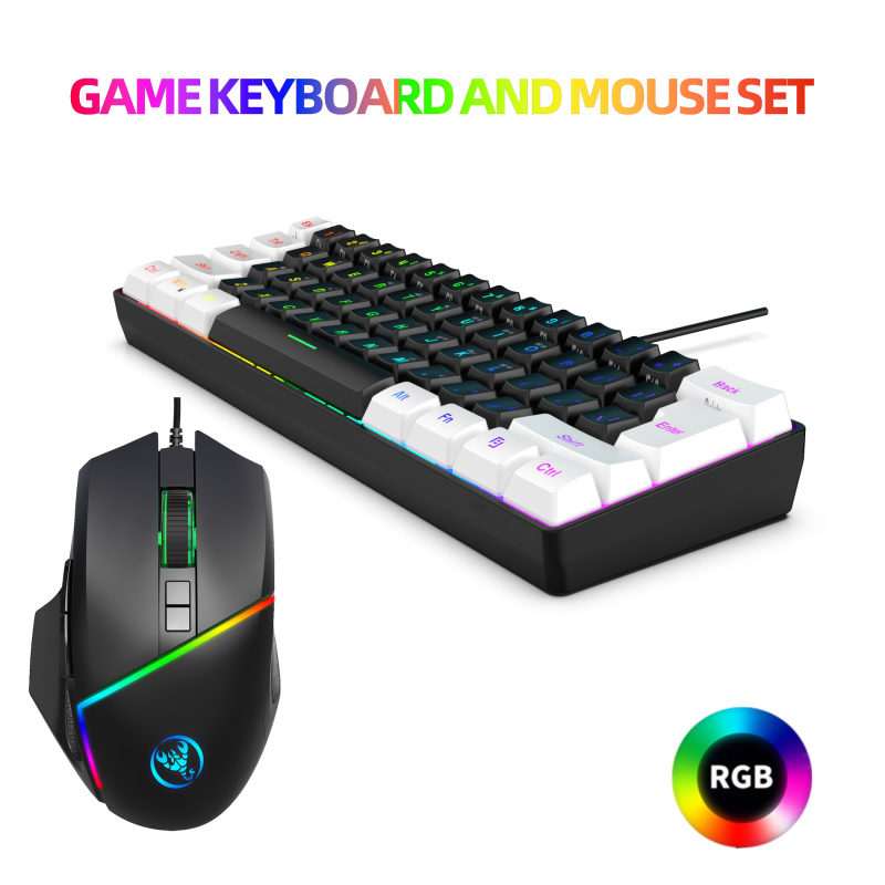 61 key film wired keyboard and mouse set